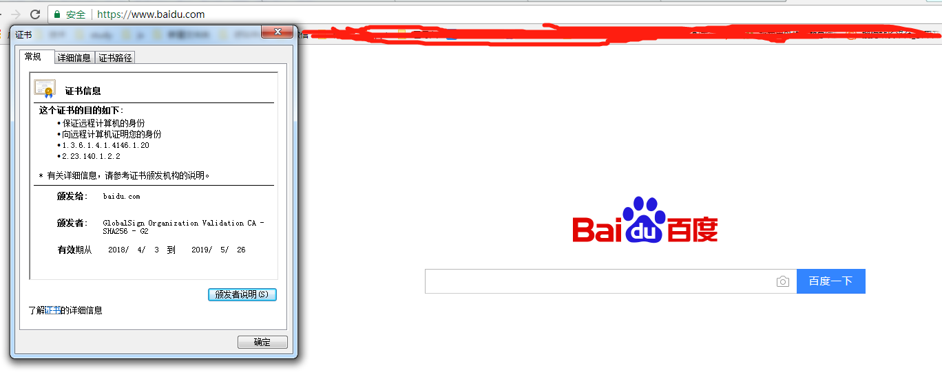 1531128381541365.png image.png