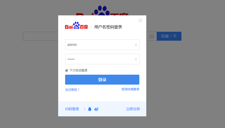 1531128696390725.png image.png