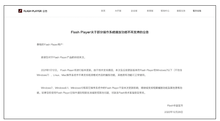 1609723775973021.png image.png