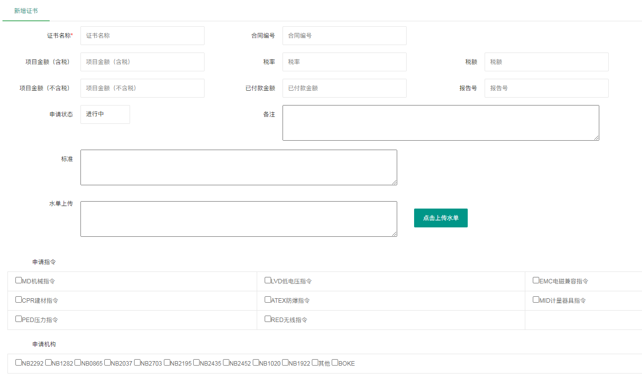 1667206507166292.png p4.png