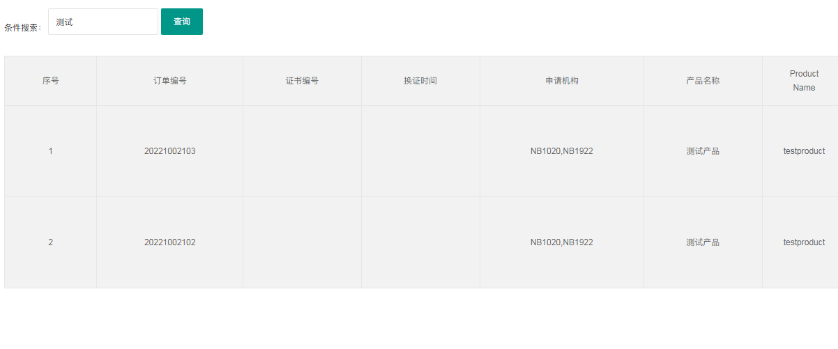 1667207184223299.png p12.png