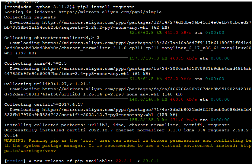 1719997033694285.png image.png