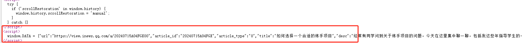 1721032289366997.png image.png