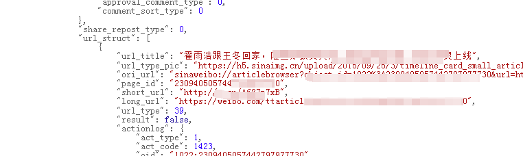 1721272756820723.png image.png