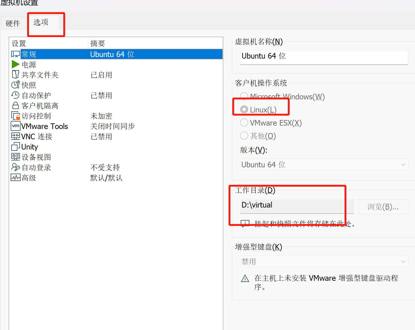 1739165595404827.png image.png