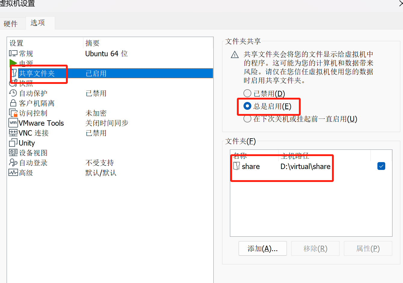 1739165706895109.png image.png